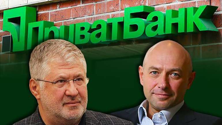 Нерухомість за кошти українців: куди пішли мільярди з рахунків ПриватБанку?