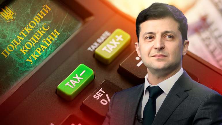 «Зелений податківець» Любченко планує спустошити гаманці простих українців