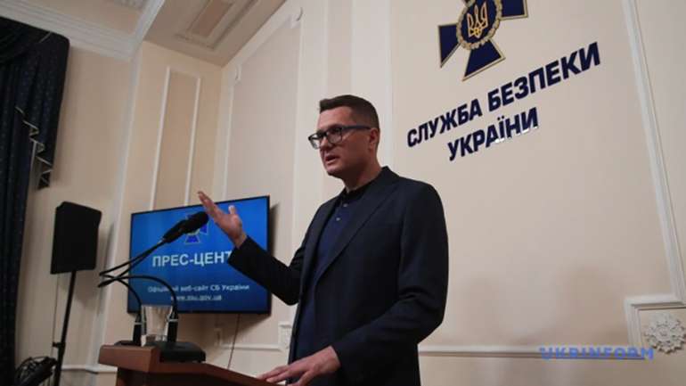Баканівські чистки в СБУ