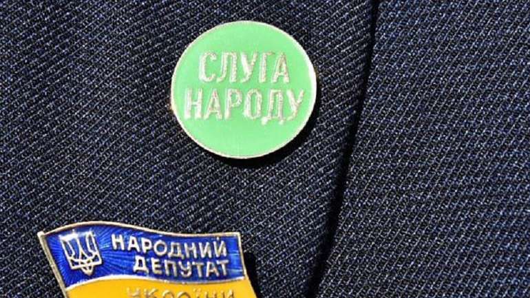 «Слуги» взялися регламентувати дистанційну роботу: що чекати українцям?