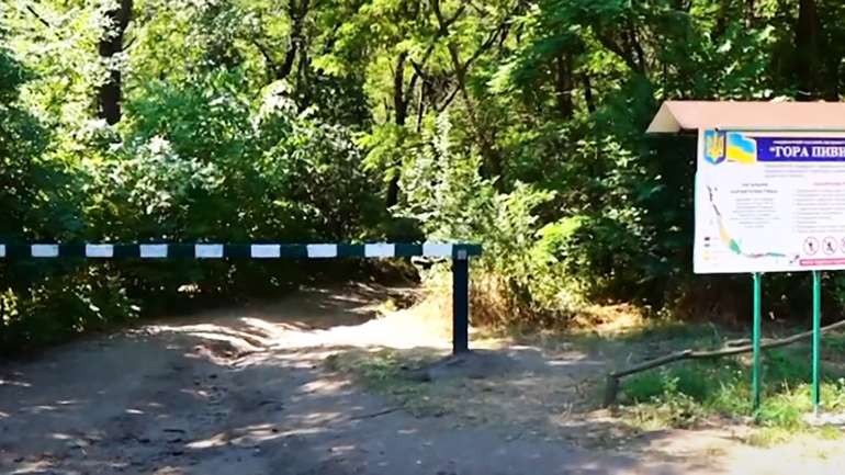 Голова Градизької селищної ради: «За долю Пивихи відповідає Кременчуцький лісгосп»