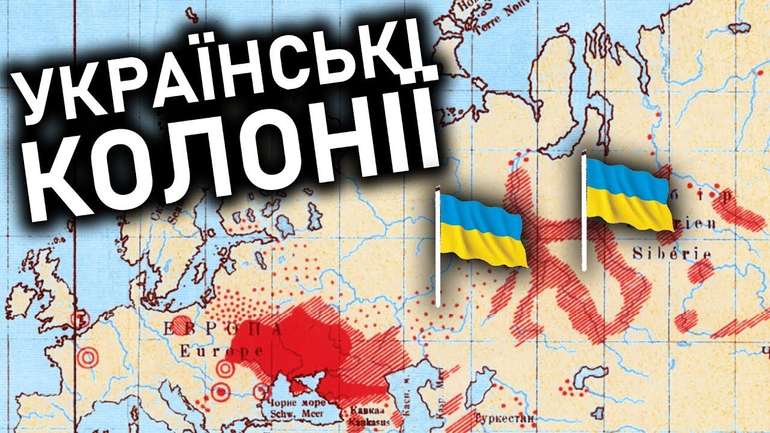 Росія вирішила ліквідувати українську культуру в Омську