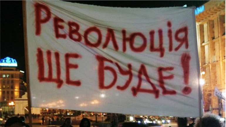 15 вересня в Полтаві відбудеться передвиборча пресконференція «Правого сектору»