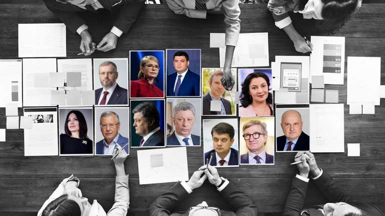 Майже половина партій проігнорували місцеві вибори – КВУ