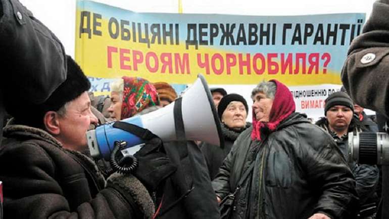 У Раді взялися переглядати пільги чорнобильцям