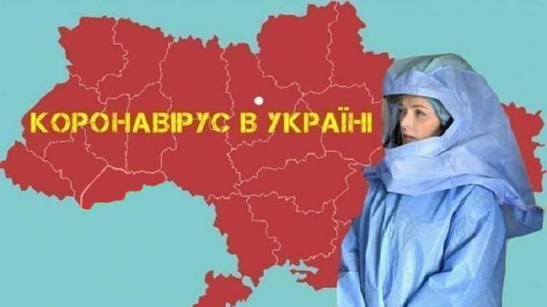 Українці аналізують дієвість заходів боротьби з COVID-19