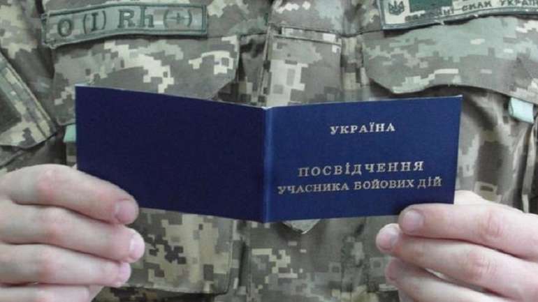 Депутати хочуть змінити суму нарахування допомоги по безробіттю учасникам бойових дій