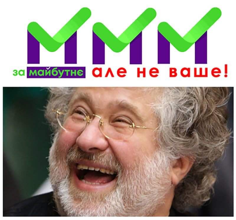 Депутати хочуть змусити домогосподарок платити податки