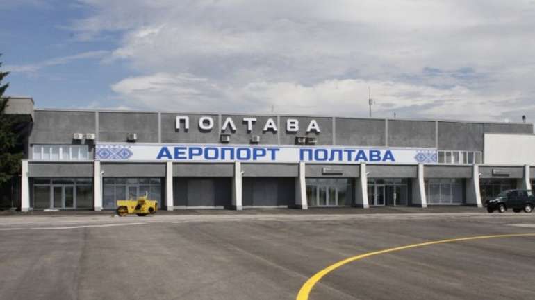 Обласна рада планує виділити 28 млн грн на "Аеропорт-Полтава"