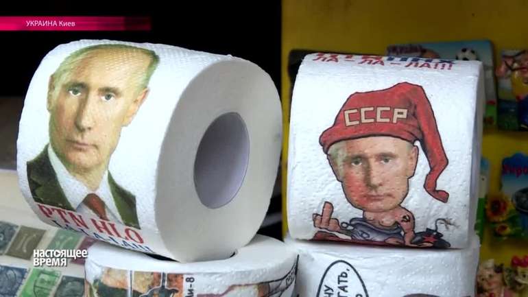 «Путін – х*йло!»: російського «гаранта» в соцмережах привітали словами відомої приспівки