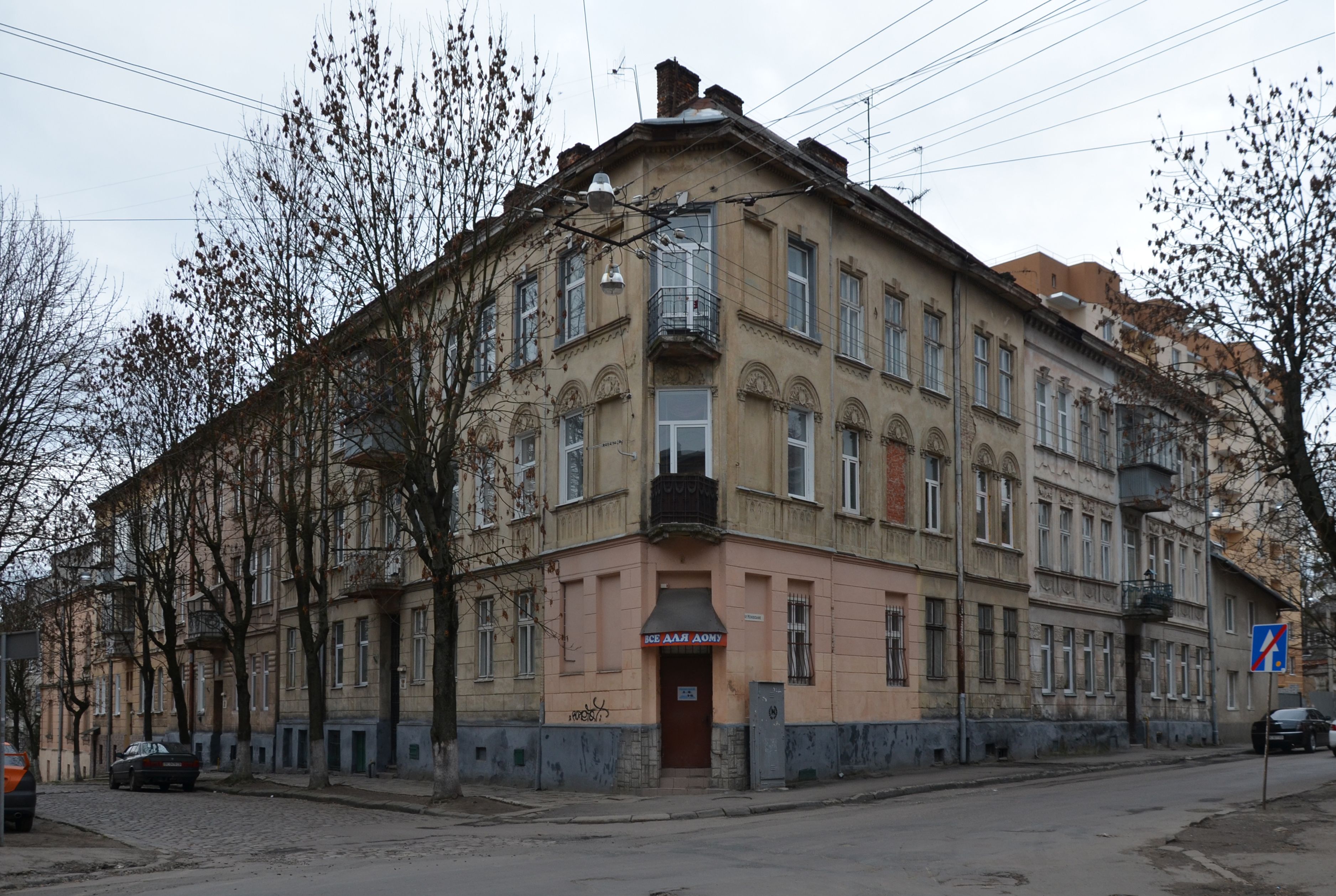 У Львові 18-річна дівчина отруїлася чадним газом та померла | Новини ...