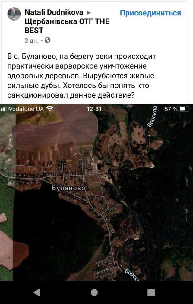 Служити та захищати чи грабувати?_1