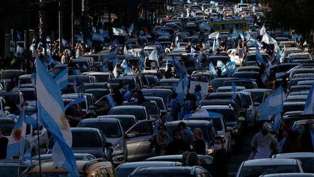 Протестувальники у середмісті Буенос-Айреса