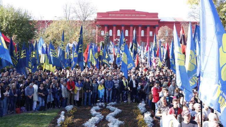 У Києві проходить Марш слави УПА