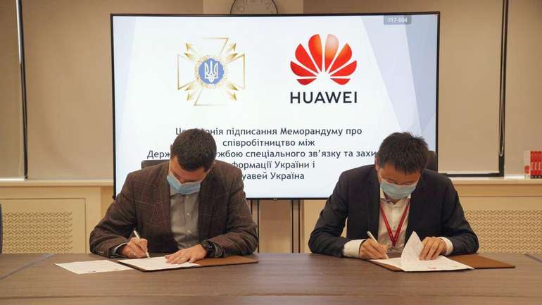 Китайці з «Huawei» офіційно шпигуватимуть за українцями