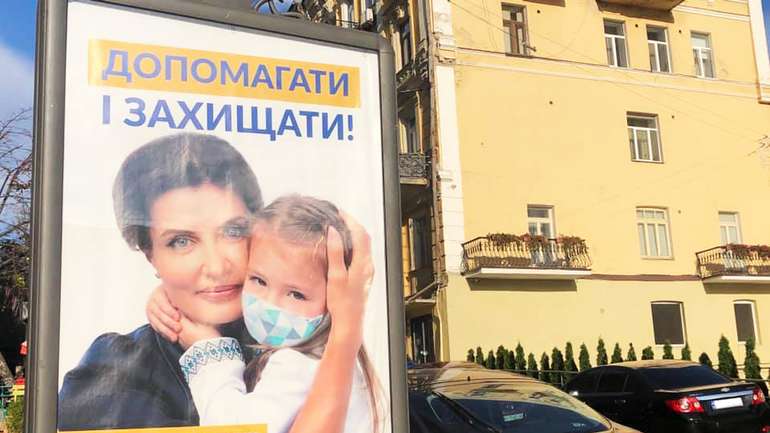 Передвиборче загострення ПЕСів