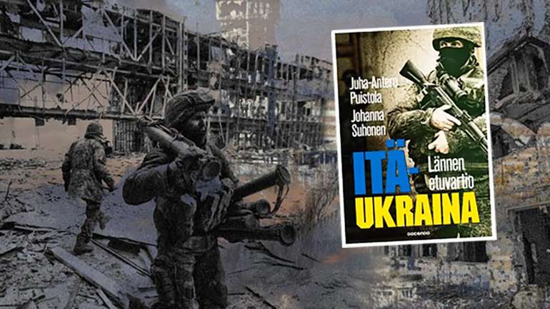 У Фінляндії видали книгу про російську агресію в Україні