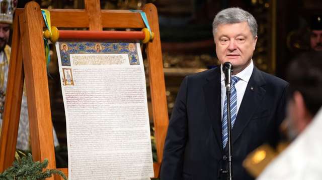Петро Порошенко