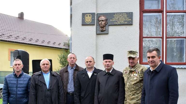На Тернопільщині відкрили пам'ятну дошку бійцю ОУН