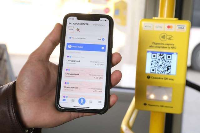 Мешканці Запоріжжя будуть сплачувати за проїзд у безконтактний спосіб_1