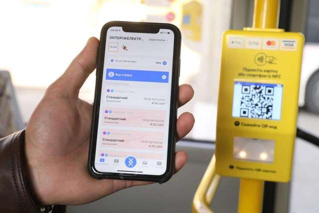 Мешканці Запоріжжя будуть сплачувати за проїзд у безконтактний спосіб_2