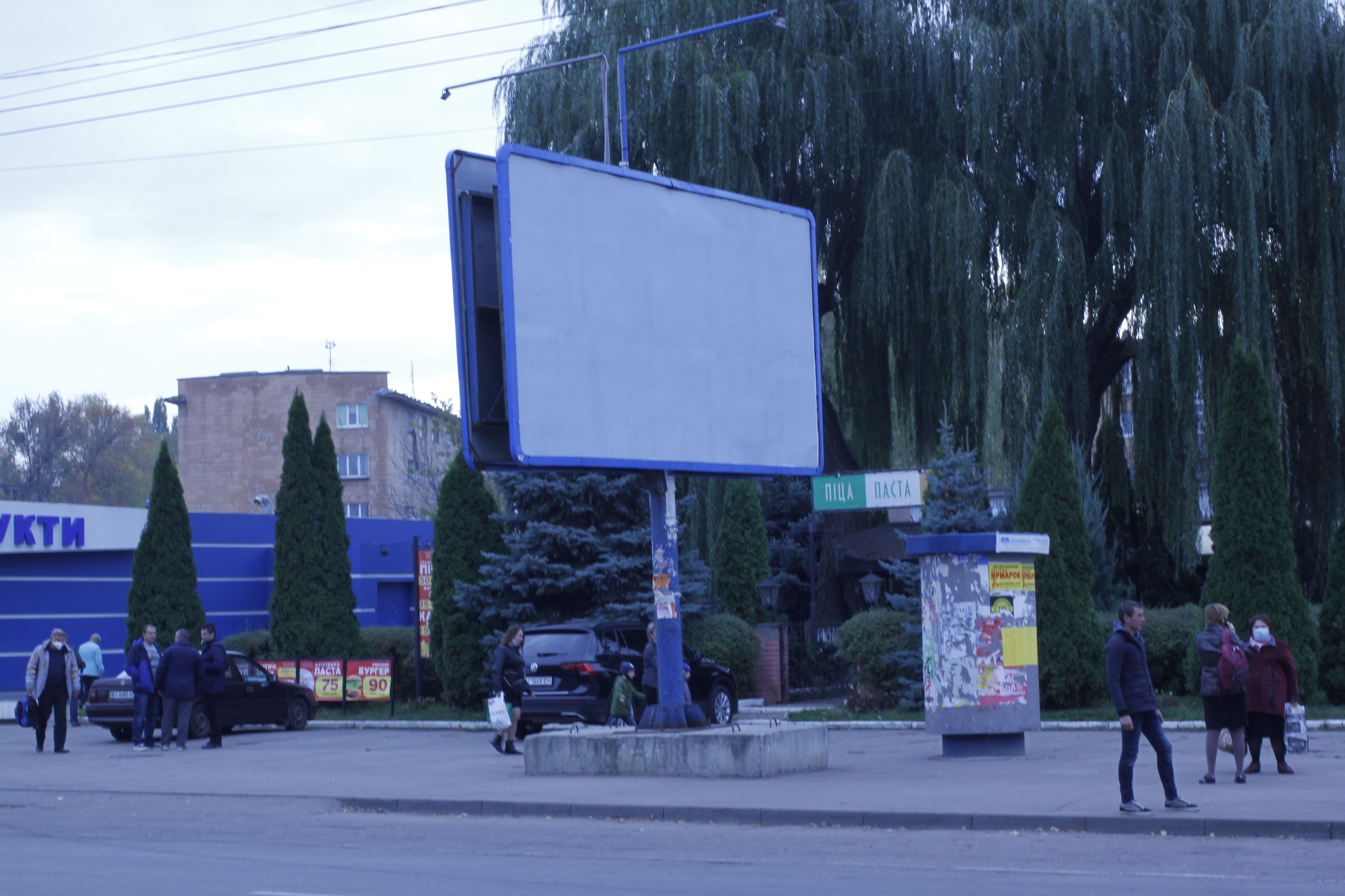 Агітація в день виборів: полтавцям приходять повідомлення від однієї з партій