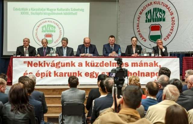 У МЗС вручили ноту протесту угорському послу через втручання у вибори в Україні_1