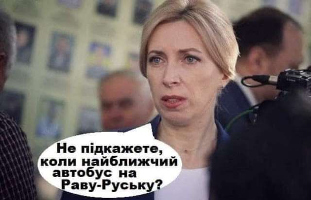 У Мережі витончено висміюють результати місцевих виборів_5