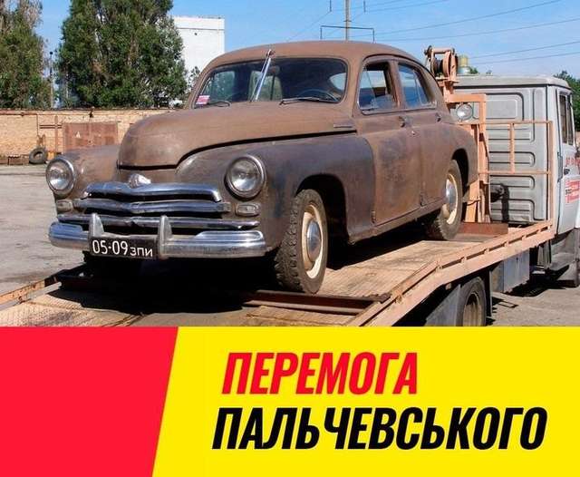 У Мережі витончено висміюють результати місцевих виборів_17