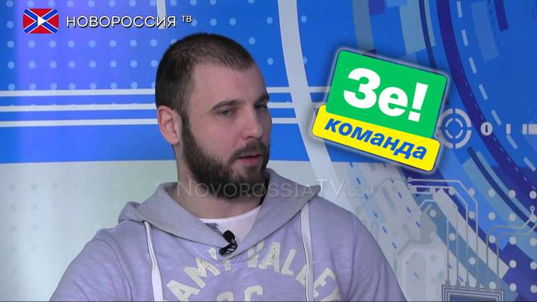 «Слуга Новоросії» Клєцов не цікавить СБУ