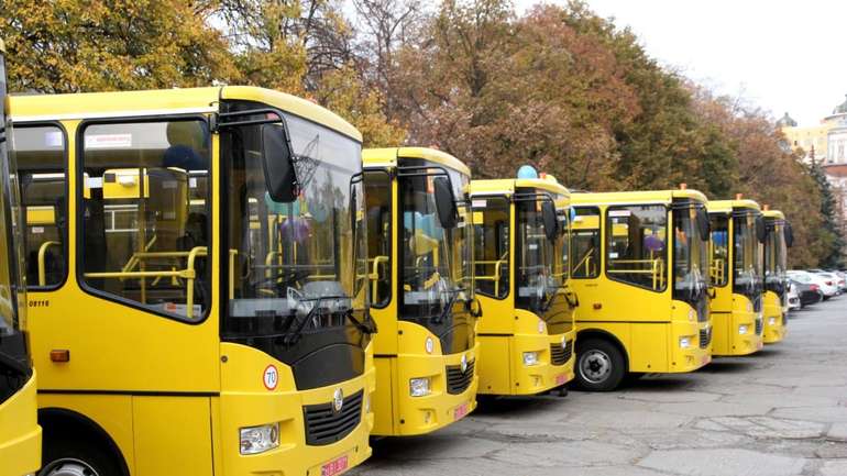 Нові шкільні автобуси