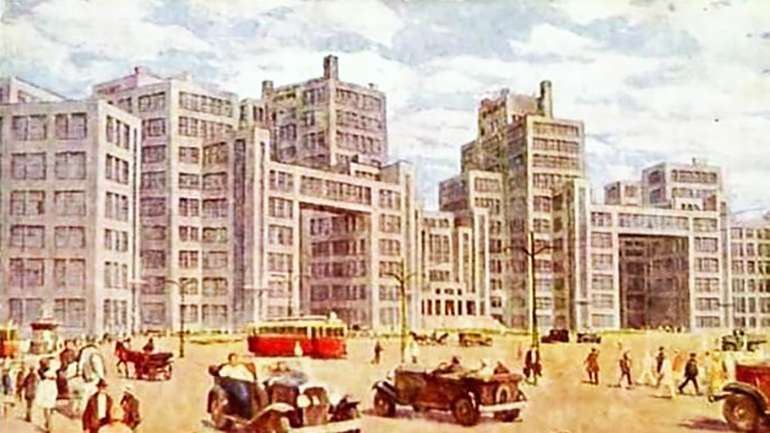 Харків у 1930-х роках