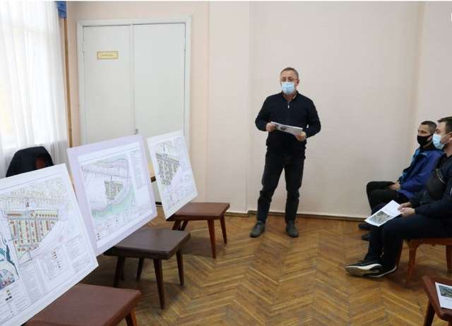 Презентація плану