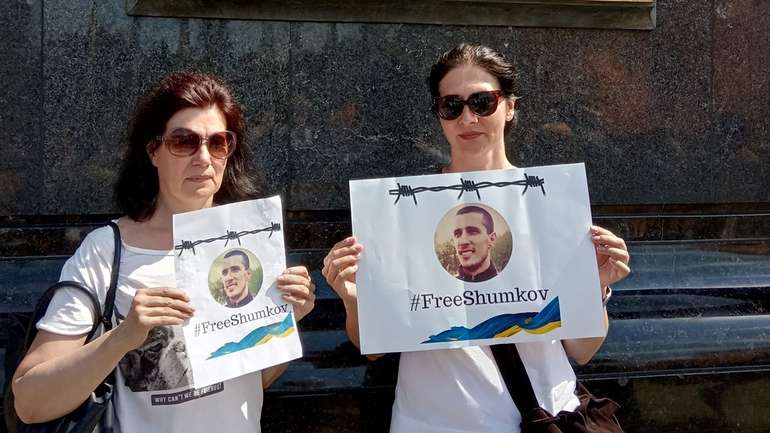 Правозахисники вимагають розслідувати факти катувань Шумкова у російській колонії