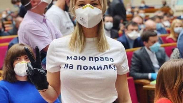 Соросята знайшли спосіб, як зробити КСУ не повноважним