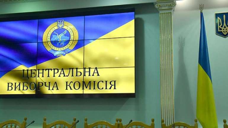 В ЦВК ще рахують результати виборів 11 місцевих рад та 6 мерів