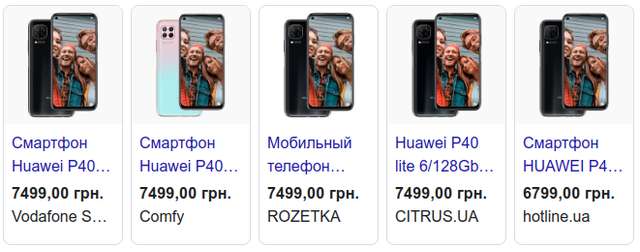 Державне бюро розслідувань закуповує новорічні подарунки ?_11