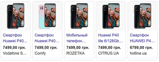 Державне бюро розслідувань закуповує новорічні подарунки ?_12