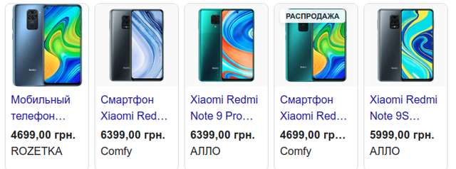 Державне бюро розслідувань закуповує новорічні подарунки ?_7