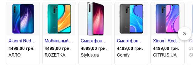 Державне бюро розслідувань закуповує новорічні подарунки ?_5
