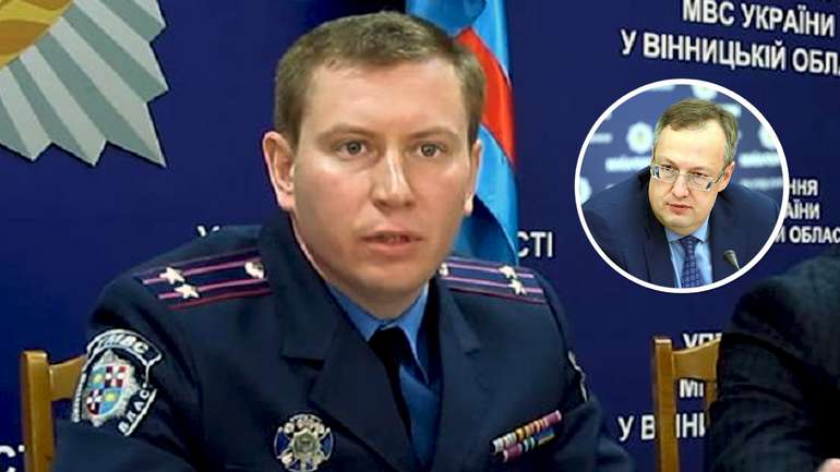 Коса на камінь зайшла, як Геращенко на Наумова