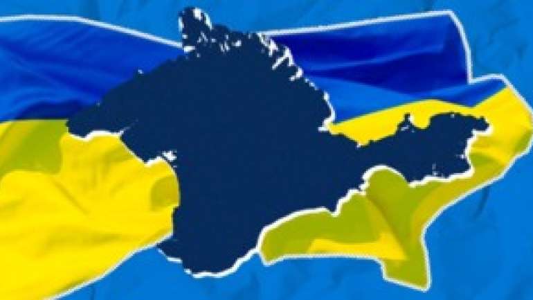 Україна запросила Кіпр приєднатися до Кримської платформи