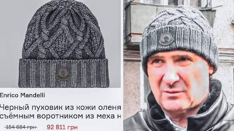 Керівник поліції Харківщини одягнувся у брендовий одяг за понад 150 тис. грн?