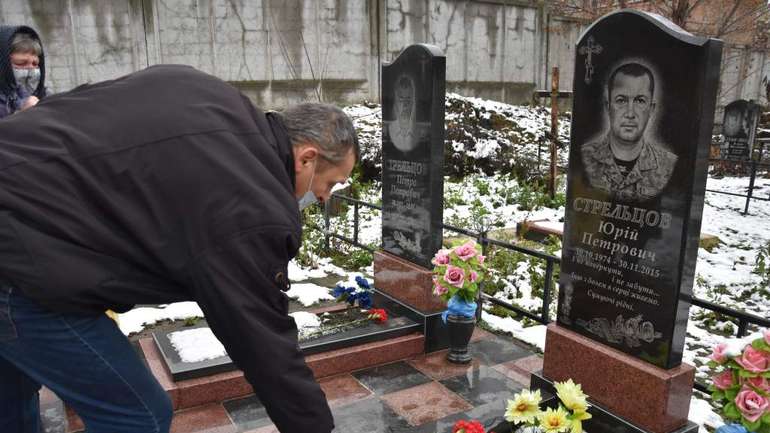 Пирятинці вшанували пам'ять полеглого на Донбасі земляка