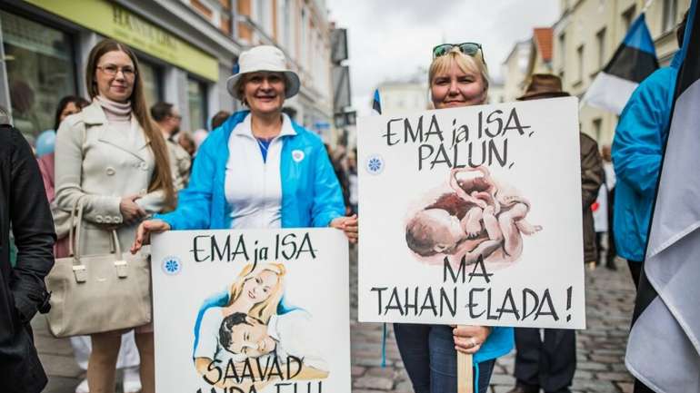 Естонські націоналісти спрямували тисячі євро на заходи проти гомодиктатури