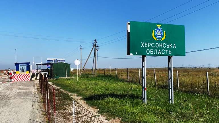 На Херсонщині біля кордону з Кримом відсутній український телесигнал