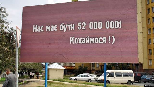 На проведення перепису населення витратять 7,26 млрд гривень – рішення уряду_2