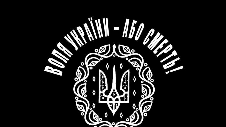 Україна. Хроніки внутрішньої окупації