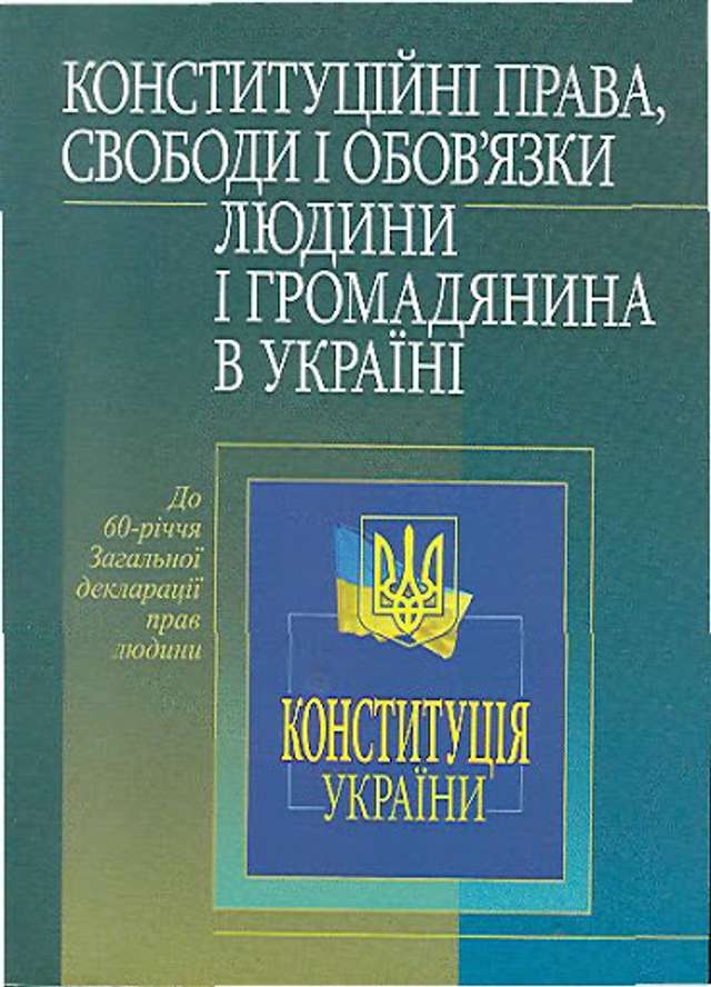 Україна в сучасному вигляді приречена, вважайте, що її вже немає – Сергій Дацюк_3