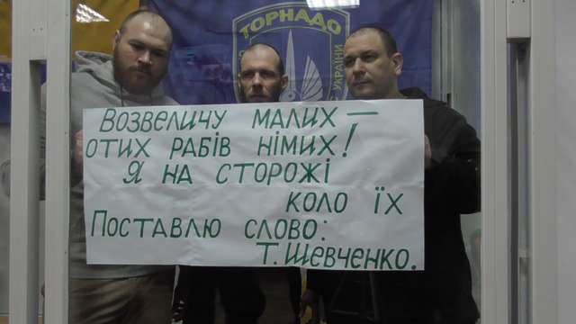 Як “зливають” Тетяну Чорновол, яка колись служила рупором влади для очорнення батальйону